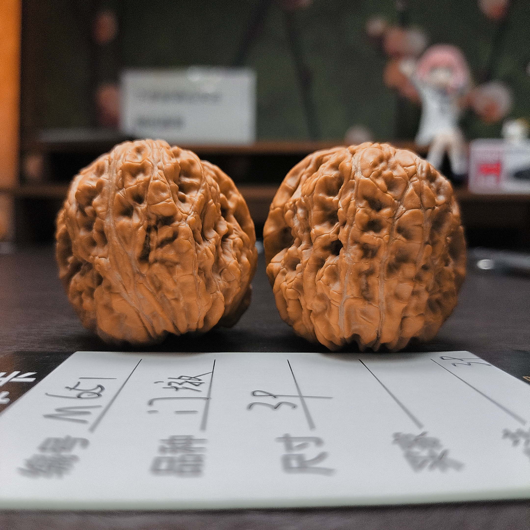 【文玩核桃】门墩39（M651）