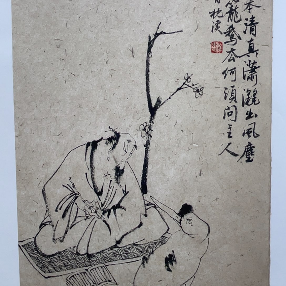绘画djlcmmbvnnbmm