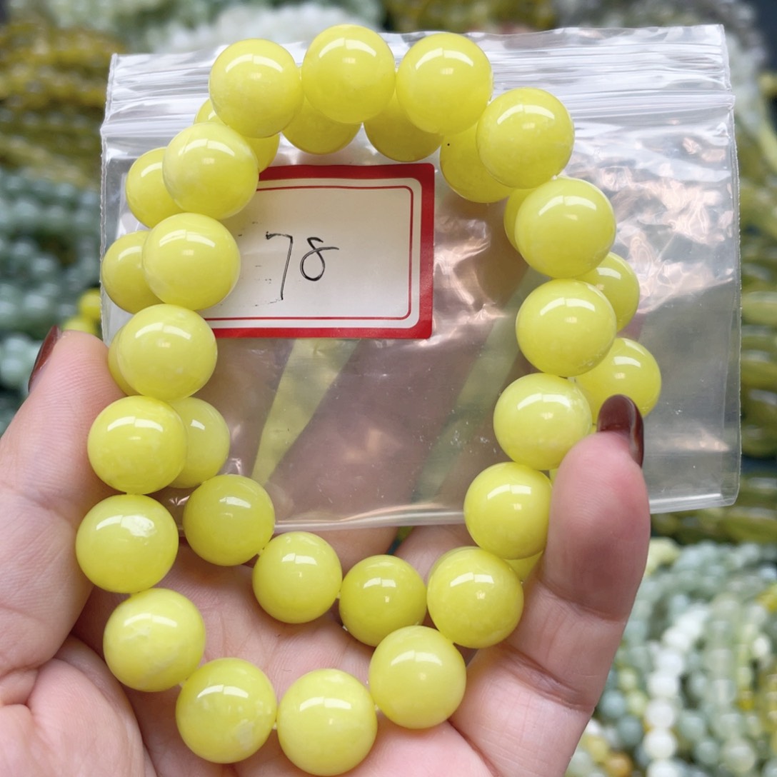 未镶嵌蛇纹石玉手链A****光