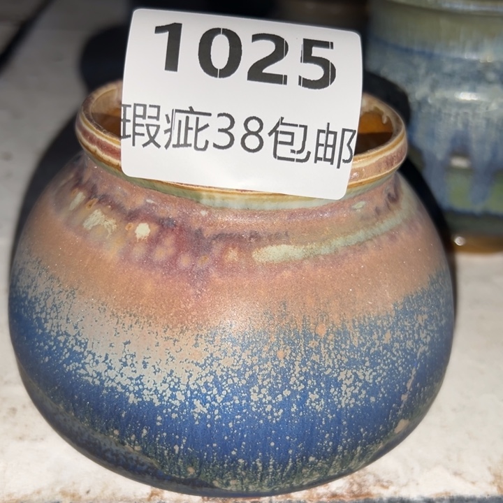 厂家直销瑕疵福利