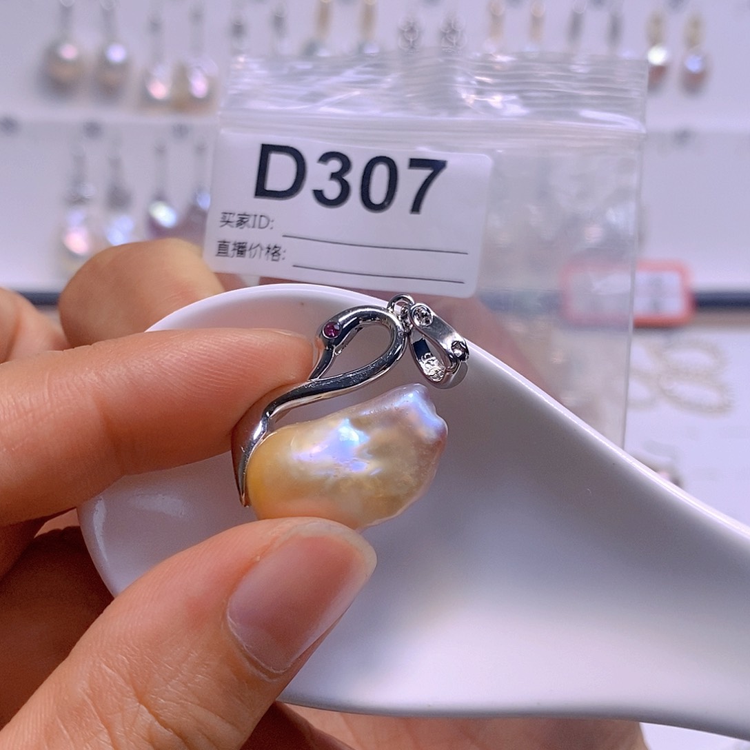 淡水珍珠颈饰银S925镶嵌