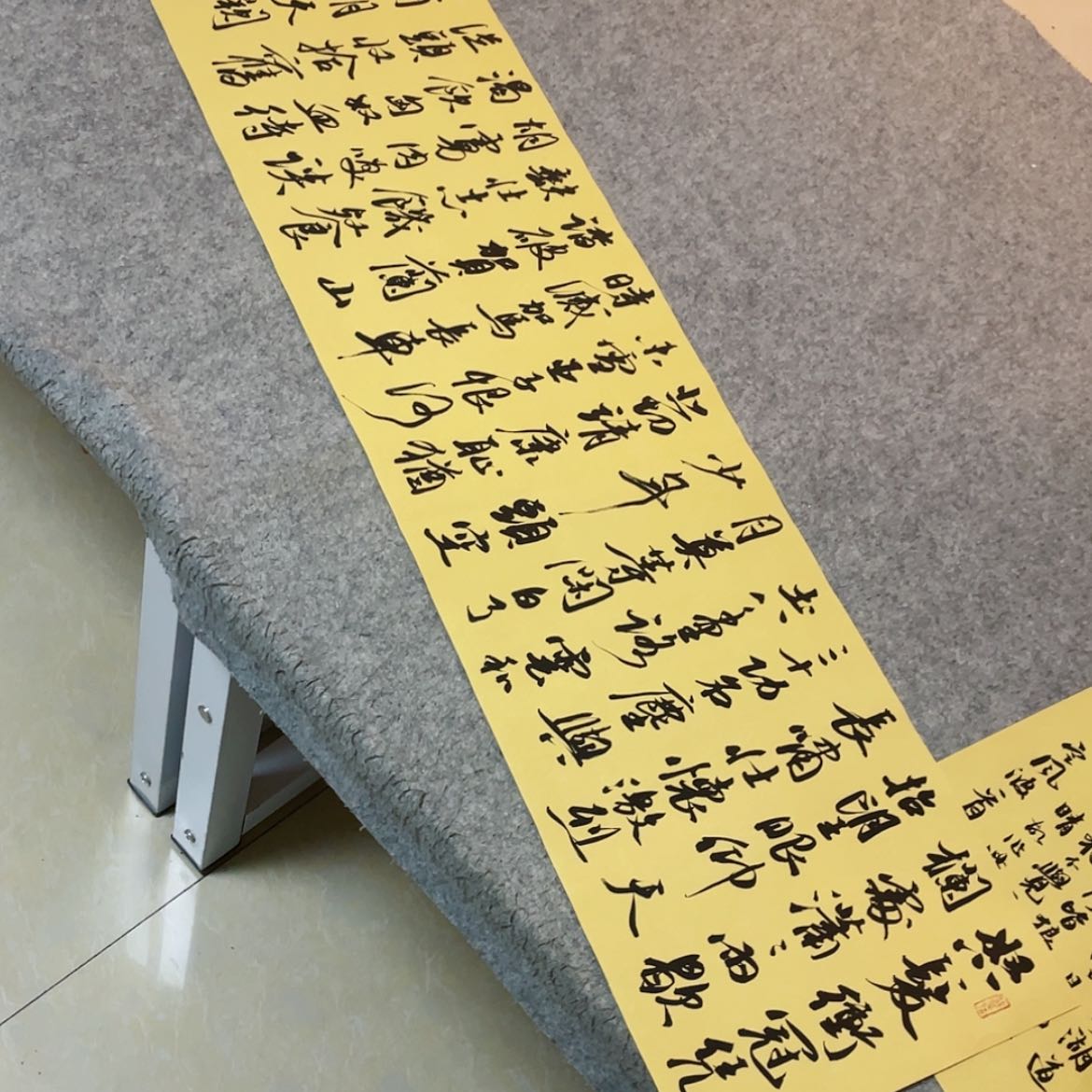 【闪购商品】书法北兰亭徐岚138×34啊