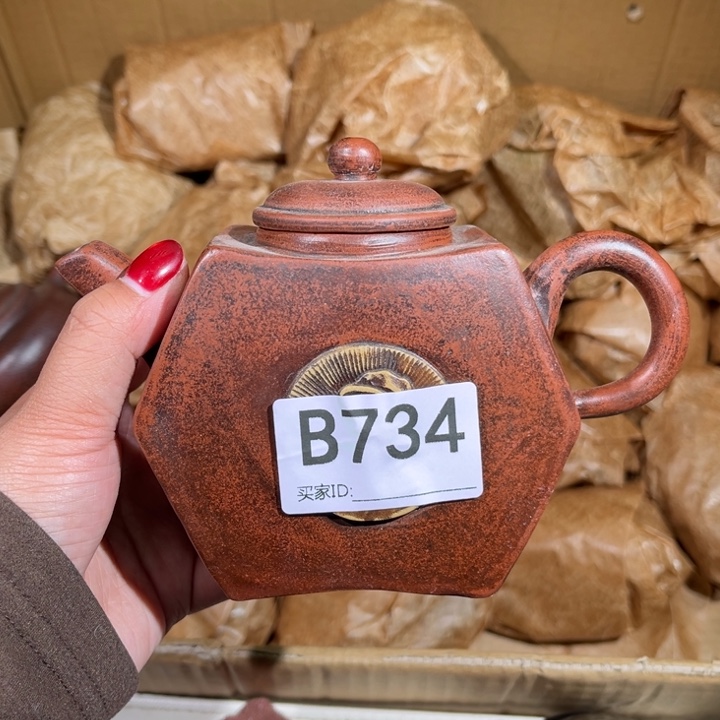 茶壶紫砂紫砂茶壶734