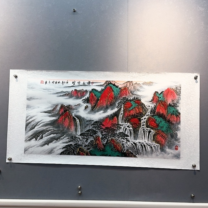 国画书法作品多次