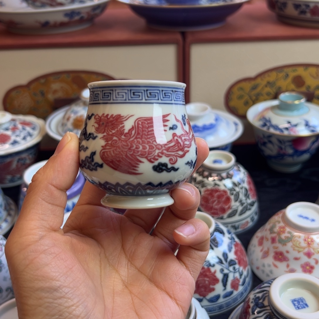 正绎堂釉里红凤凰小凯恩