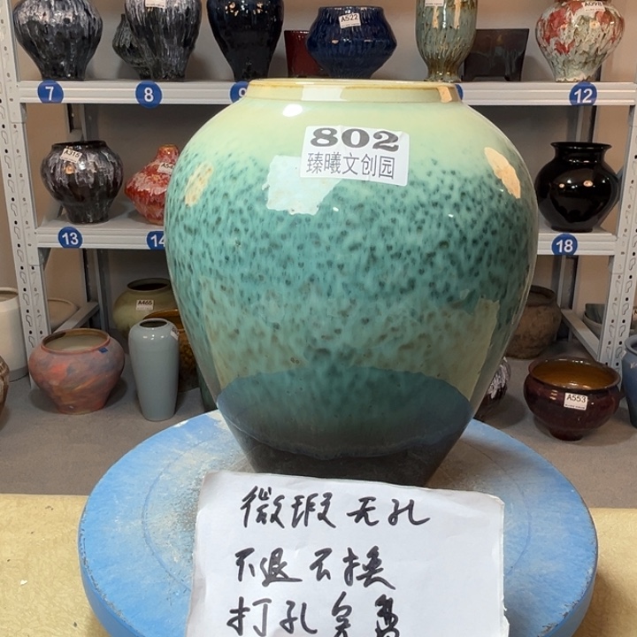 景德镇陶瓷花盆802