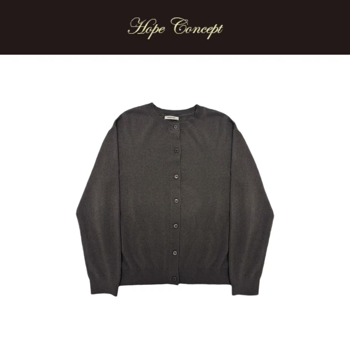 25390#HOPECONCEPT秋日时髦尖子生 由内至外的高级感全羊毛开衫
