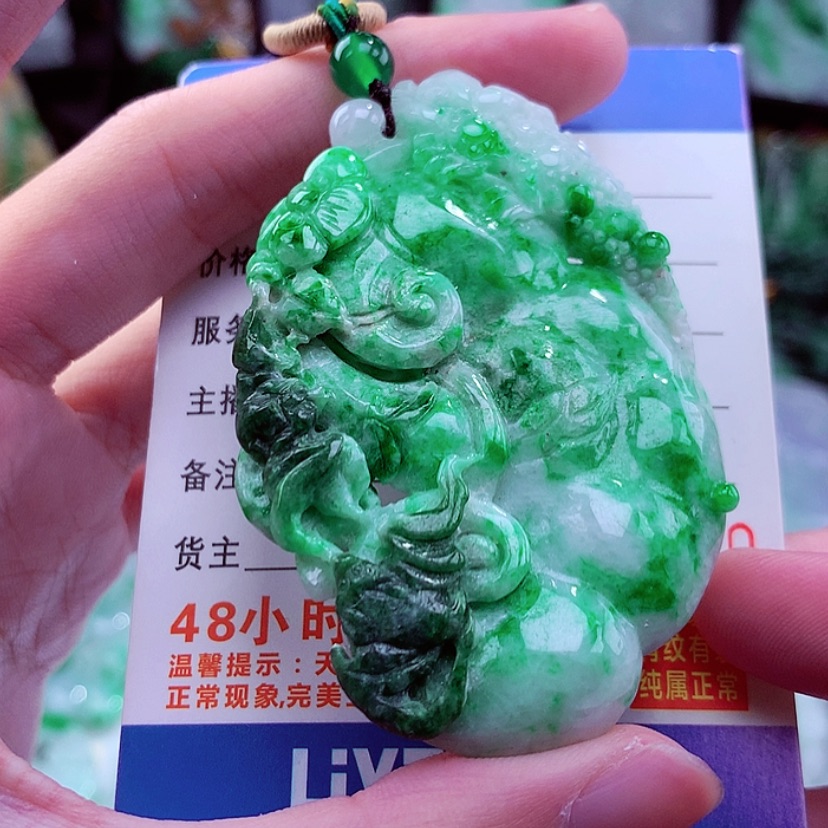 【闪购商品】翡翠颈饰未镶嵌挂件