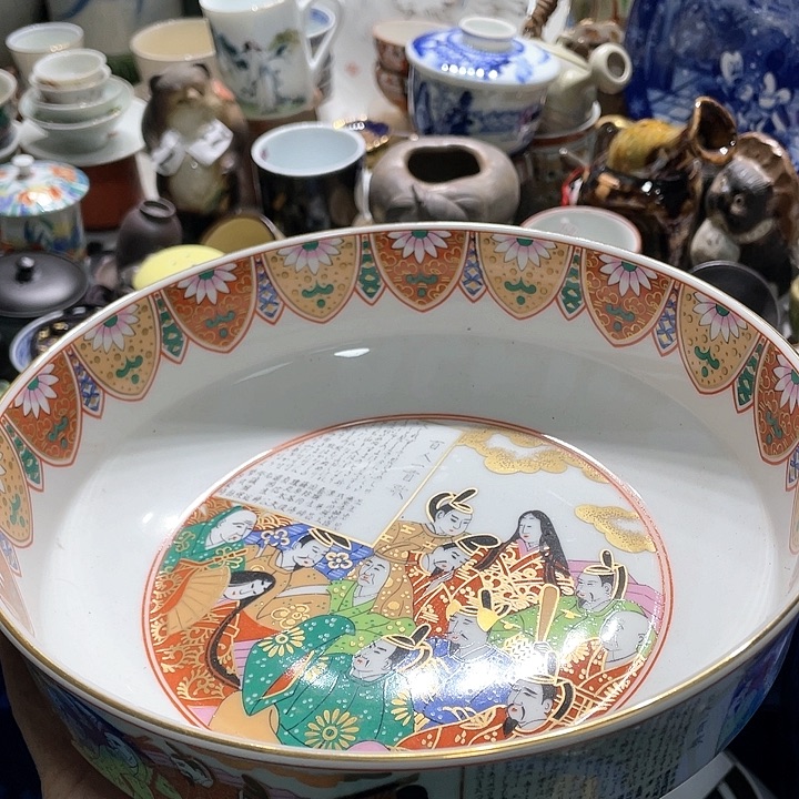 瓷片19.9包邮新疆西藏不发货