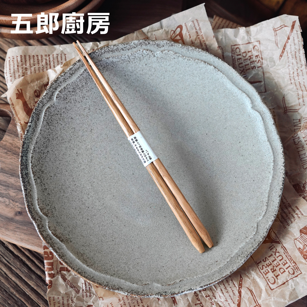 五郎 日本进口 手工手绘复古花边大盘子 沙拉意面牛排炒菜 釉下彩