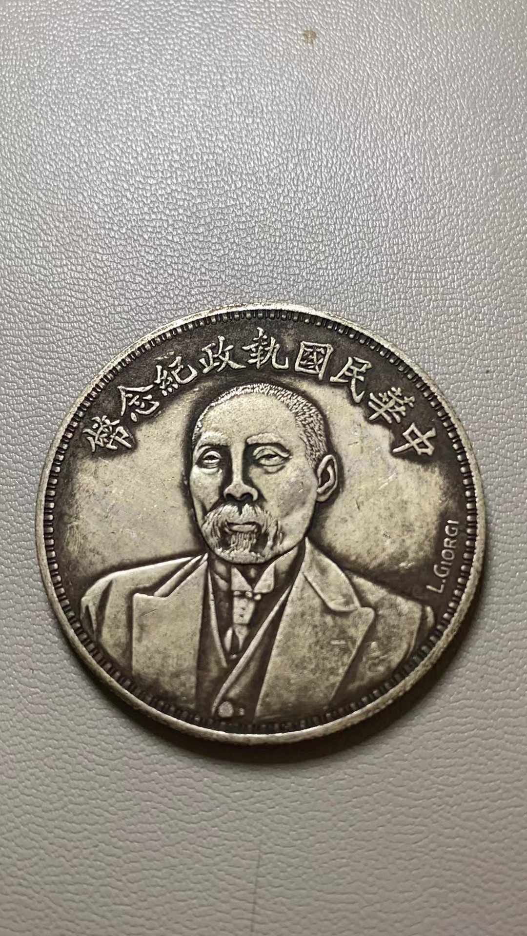 A756精选家居饰品手工摆件现代仿古复古工艺品摆件