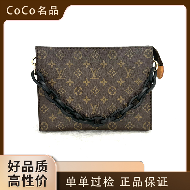 99新 LouisVuitton/路易威登 洗漱26【M】斜跨男女同款/内里更新