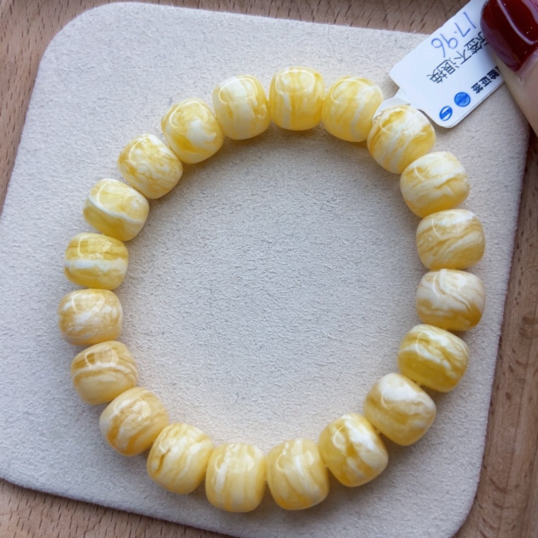 琥珀手链未镶嵌17.96克