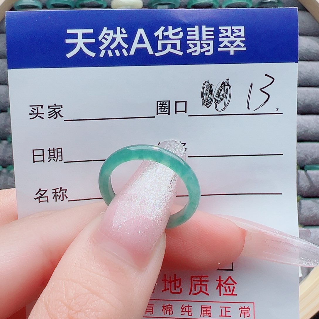 翡翠戒指未镶嵌木*戒圈