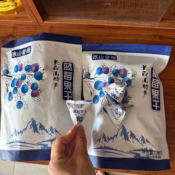 长白山蓝莓果干（新货）