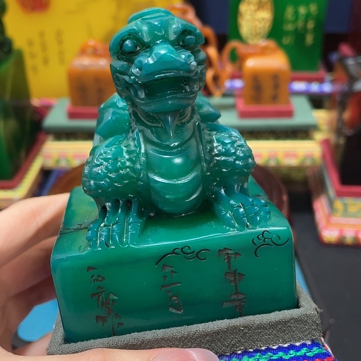 寿山石印石篆刻印章引首章闲章姓名章生日礼物