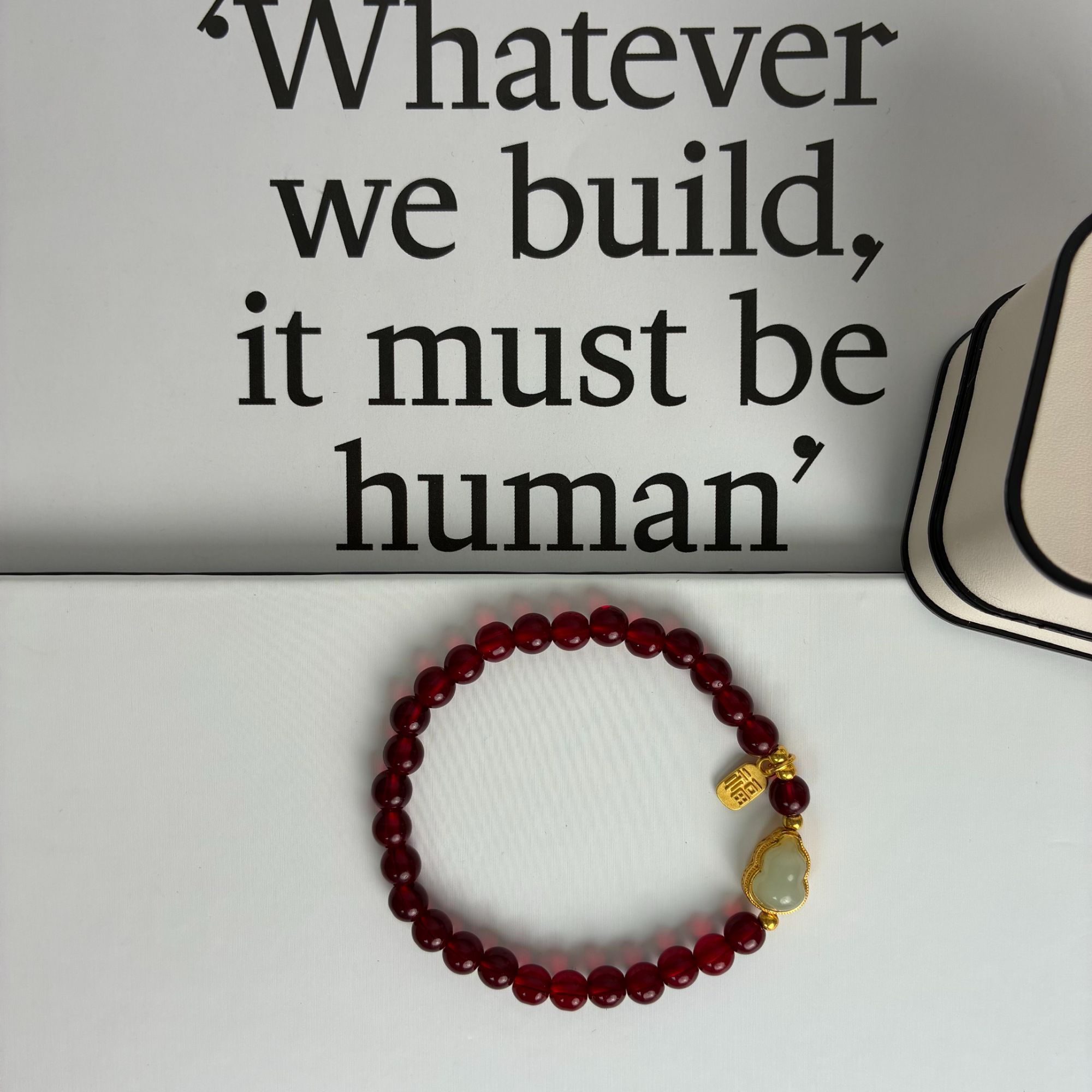 高定珠宝石榴石手链6+LQ3173S