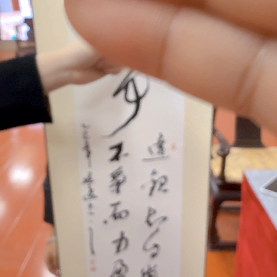 国画我也不知道我为什么要