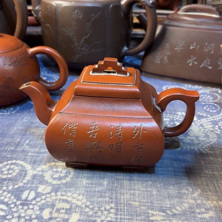 家***安茶壶紫砂紫砂紫砂紫砂紫砂