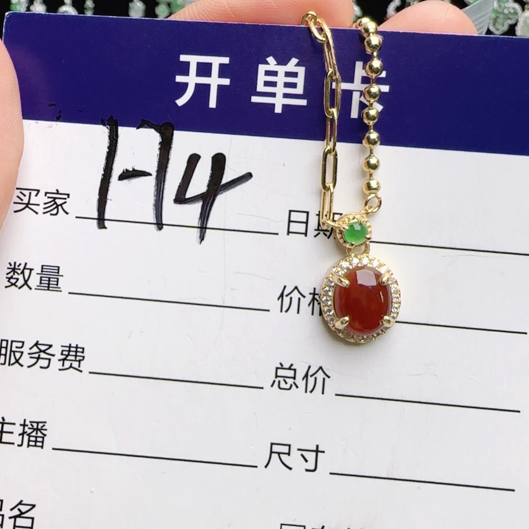 银S925镶嵌手链翡翠