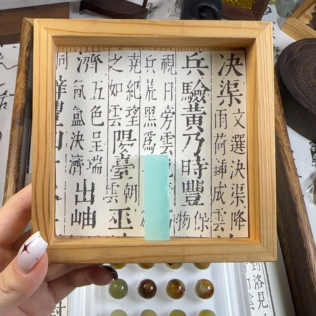 三***机蛇纹石玉合金颈饰