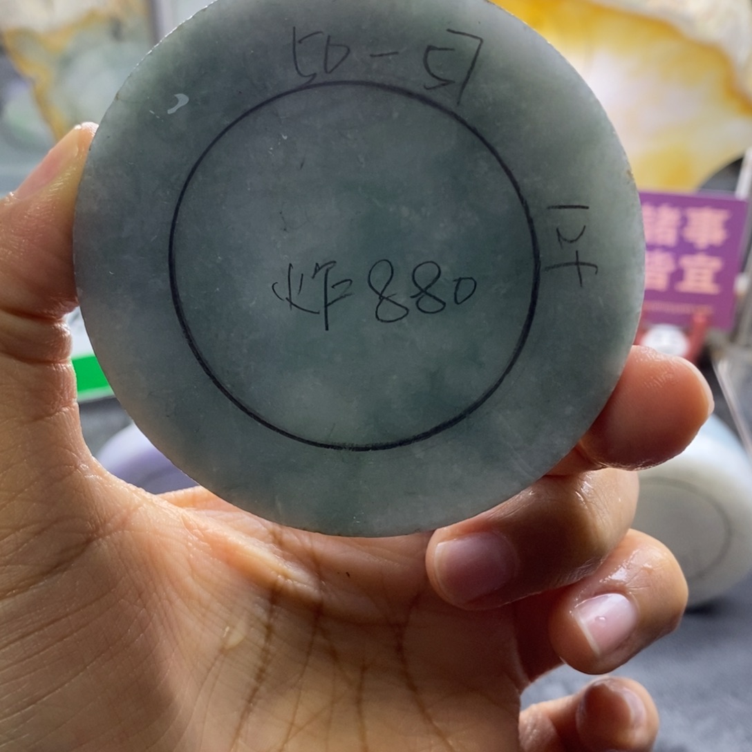定制翡翠未镶嵌翡翠手镯