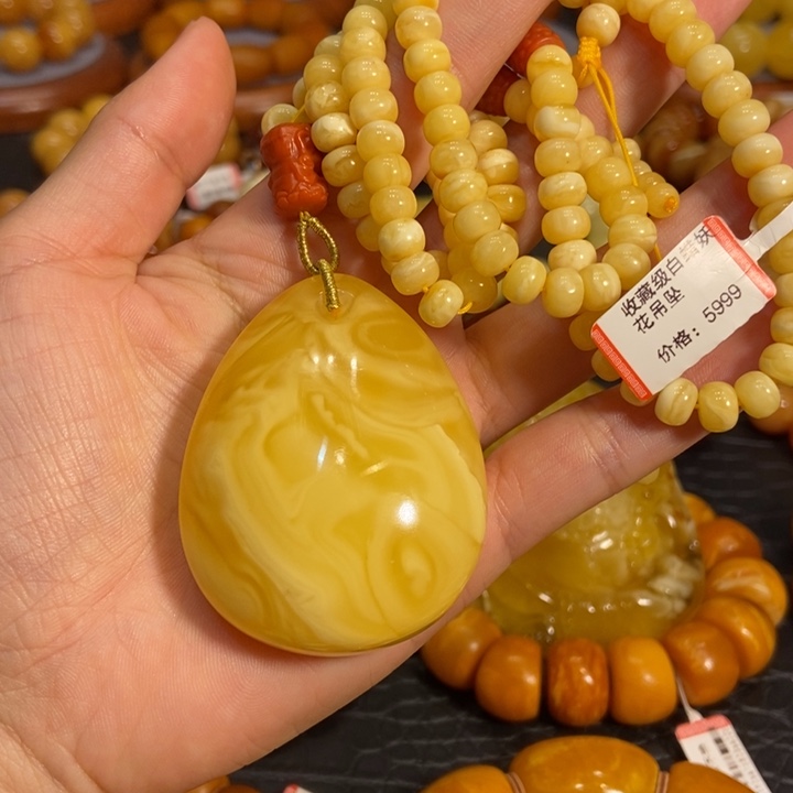 琥珀颈饰未镶嵌蜜蜡
