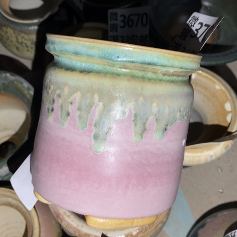 罐3705 微瑕38包邮景德镇陶瓷