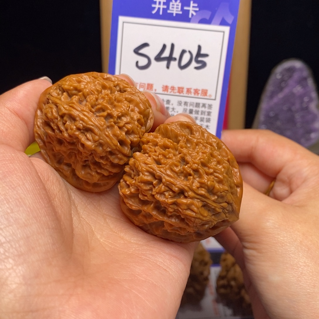 吊坠文玩核桃40三角疆s405