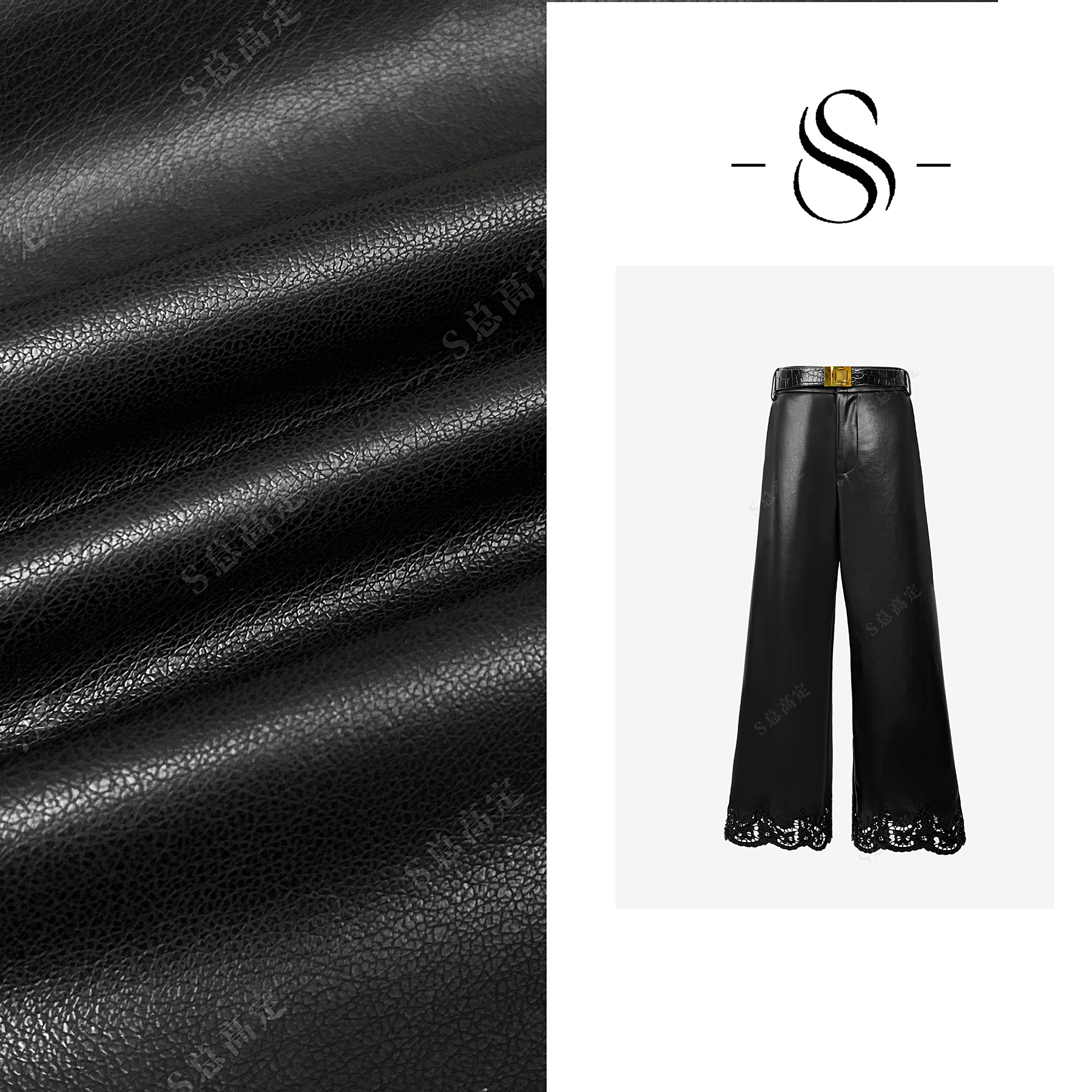 【莎总专属】新款高腰显瘦高挑直筒裤高级感休闲裤K0010