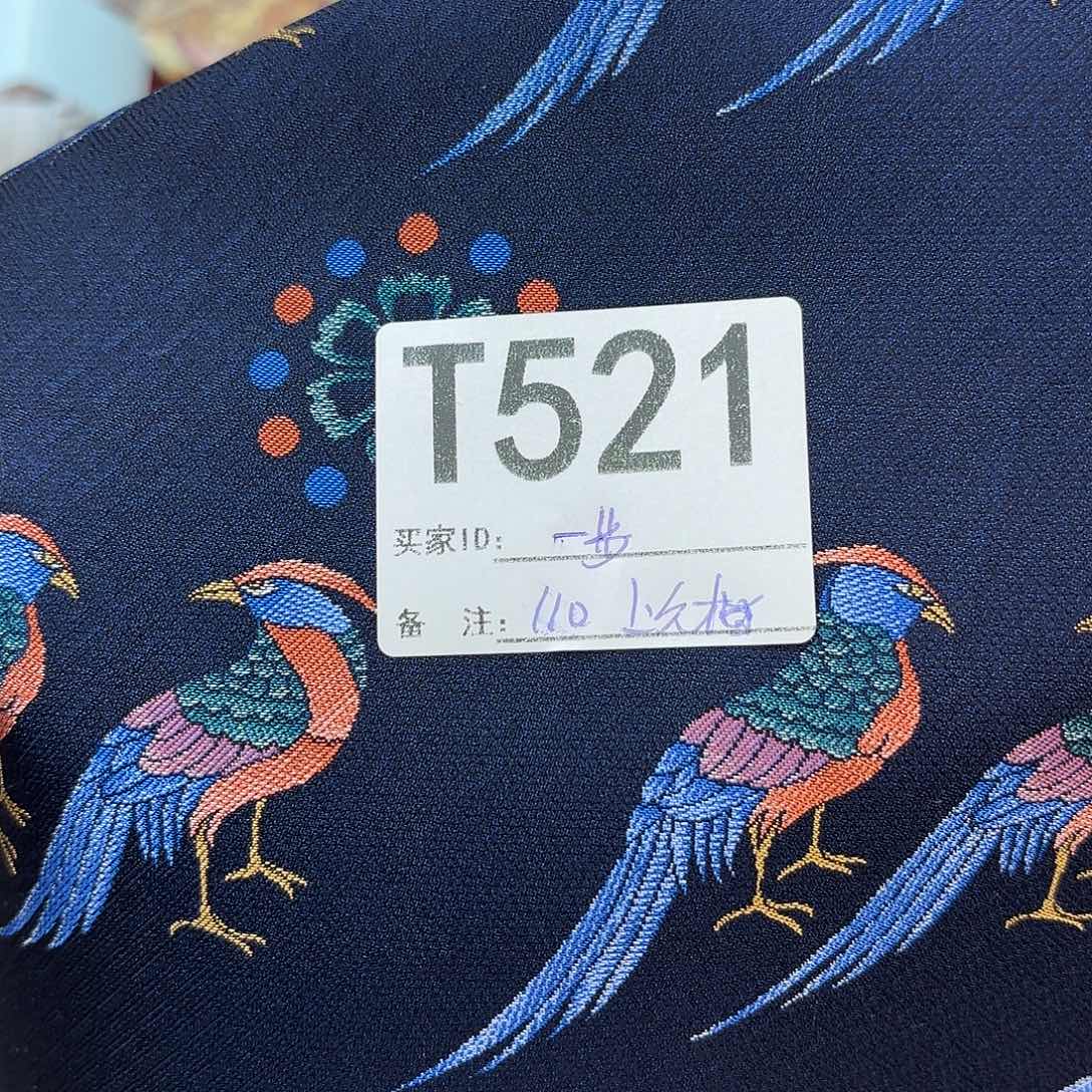 一***福宋锦521#ttttttttrrttttt