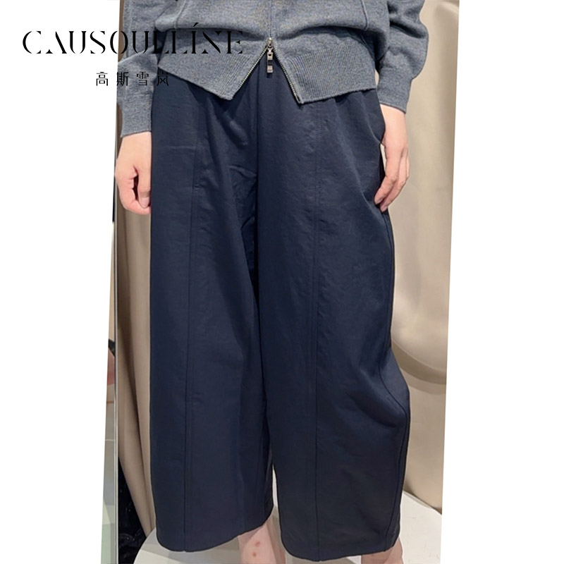高斯雪岚【秋装新品】冬季显瘦八分弯刀裤25380134