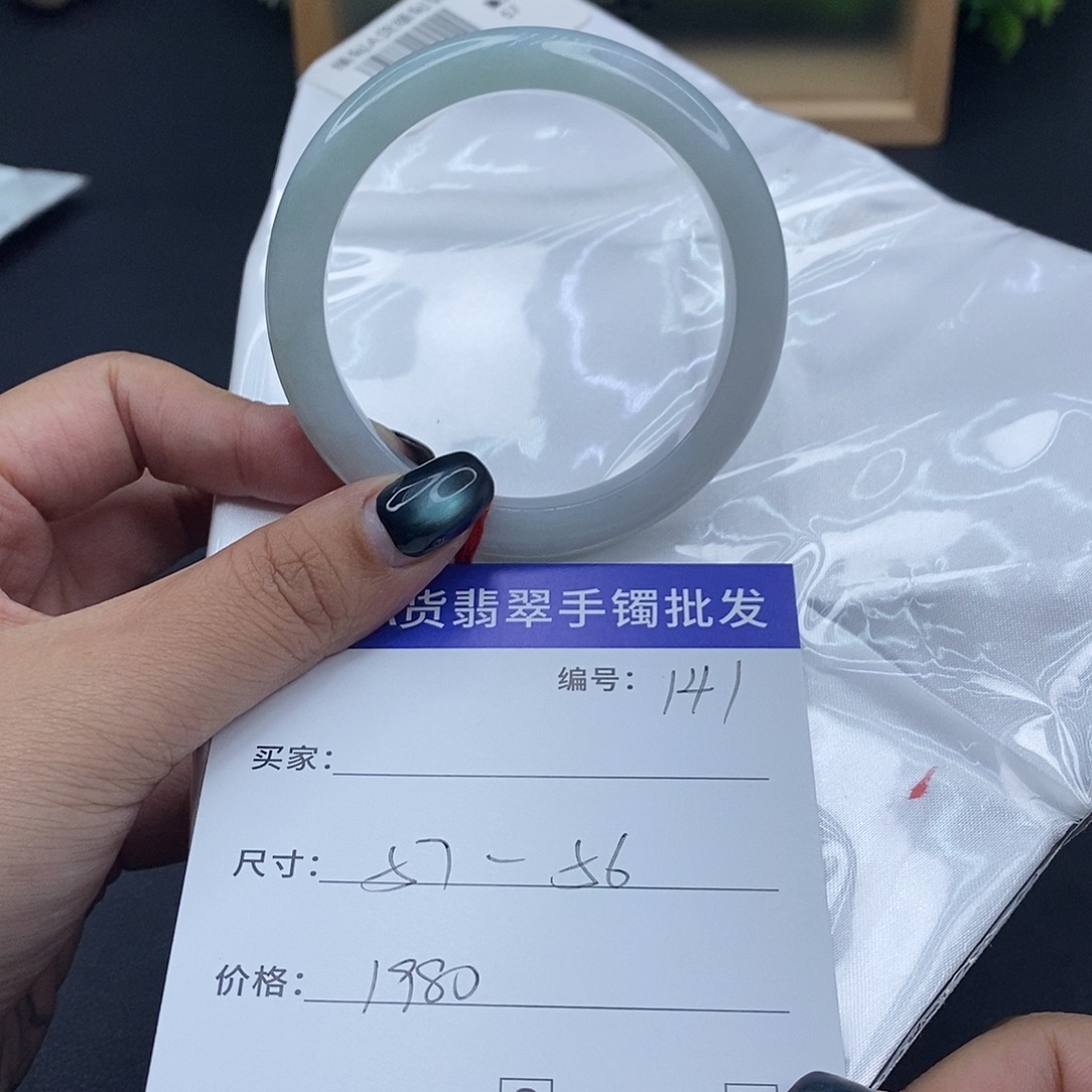 翡翠未镶嵌手镯百元手镯默认瑕疵