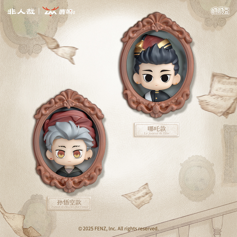 非人哉-遇见名画系列呦呦豆【仓发】动漫卡通周边角色盲盒