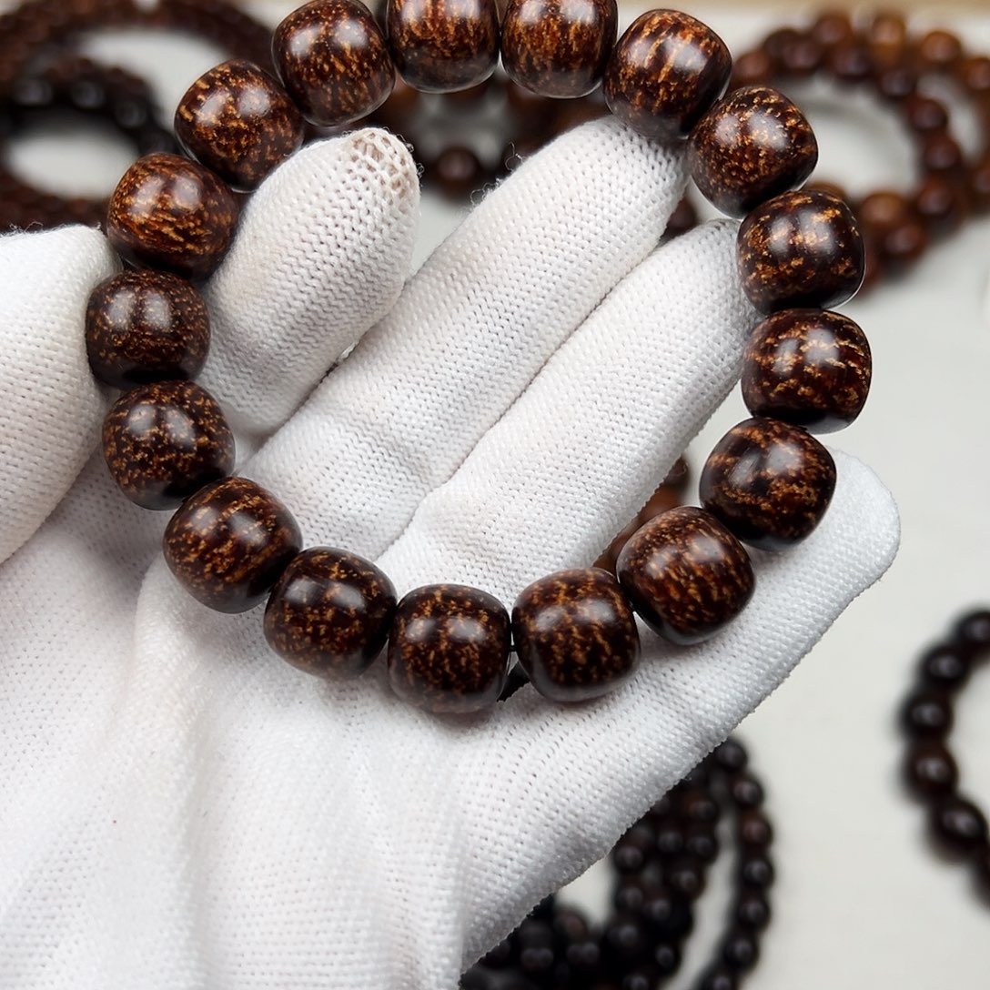 贡木其他永*1213巴贡手串