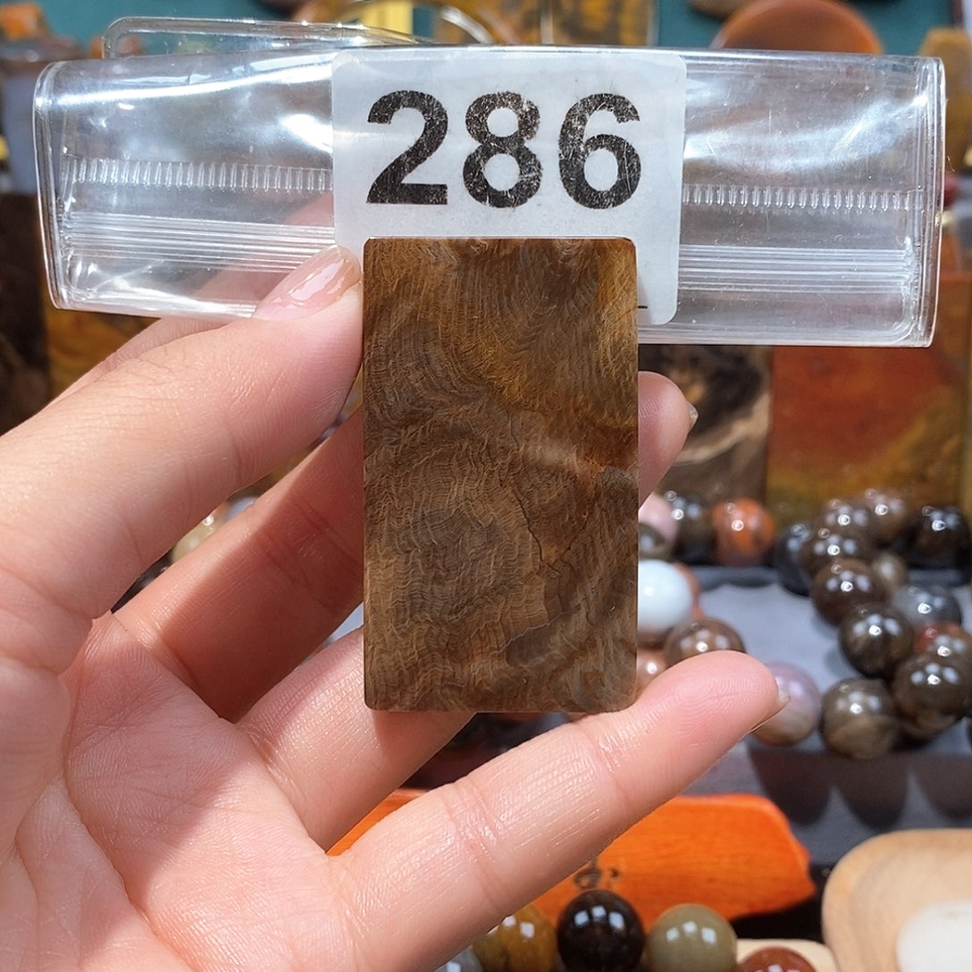 硅化玉天然北票硅化玉牌子未镶嵌