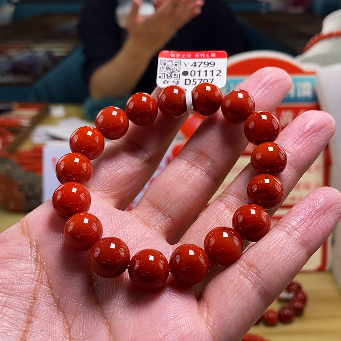 未镶嵌11.5mm（多样性发一）南红玛瑙