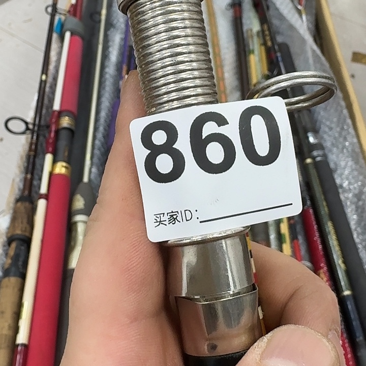 光***外碳素1.8m以下鱼竿888888