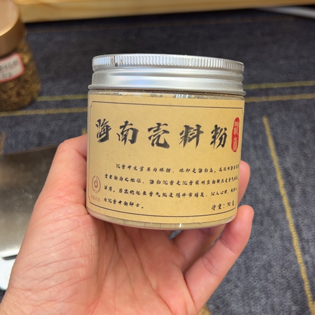 沉香碎屑沉香海南壳料粉50克