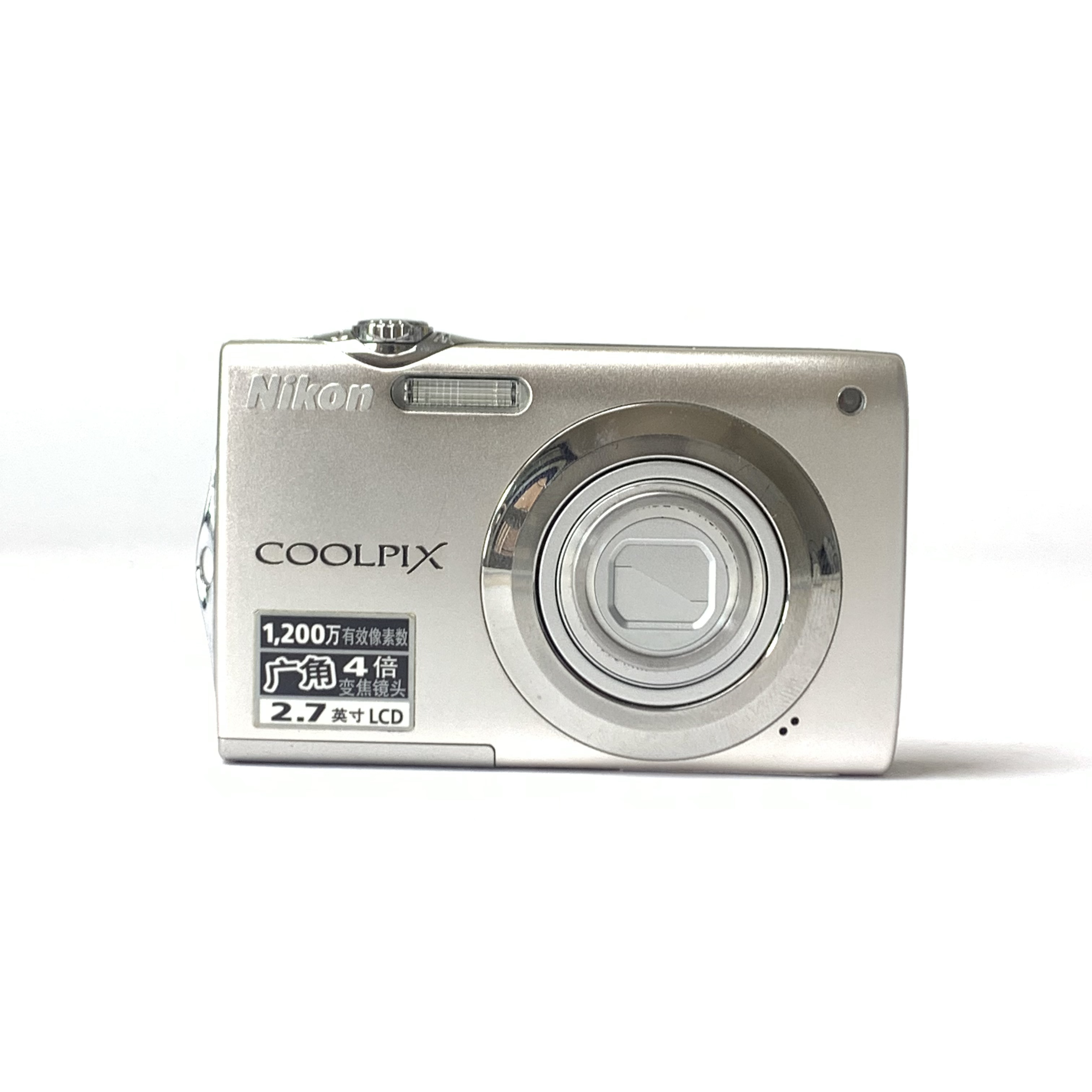 95新 Nikon/尼康 s3000银色1200w像素4倍光学变焦ccd