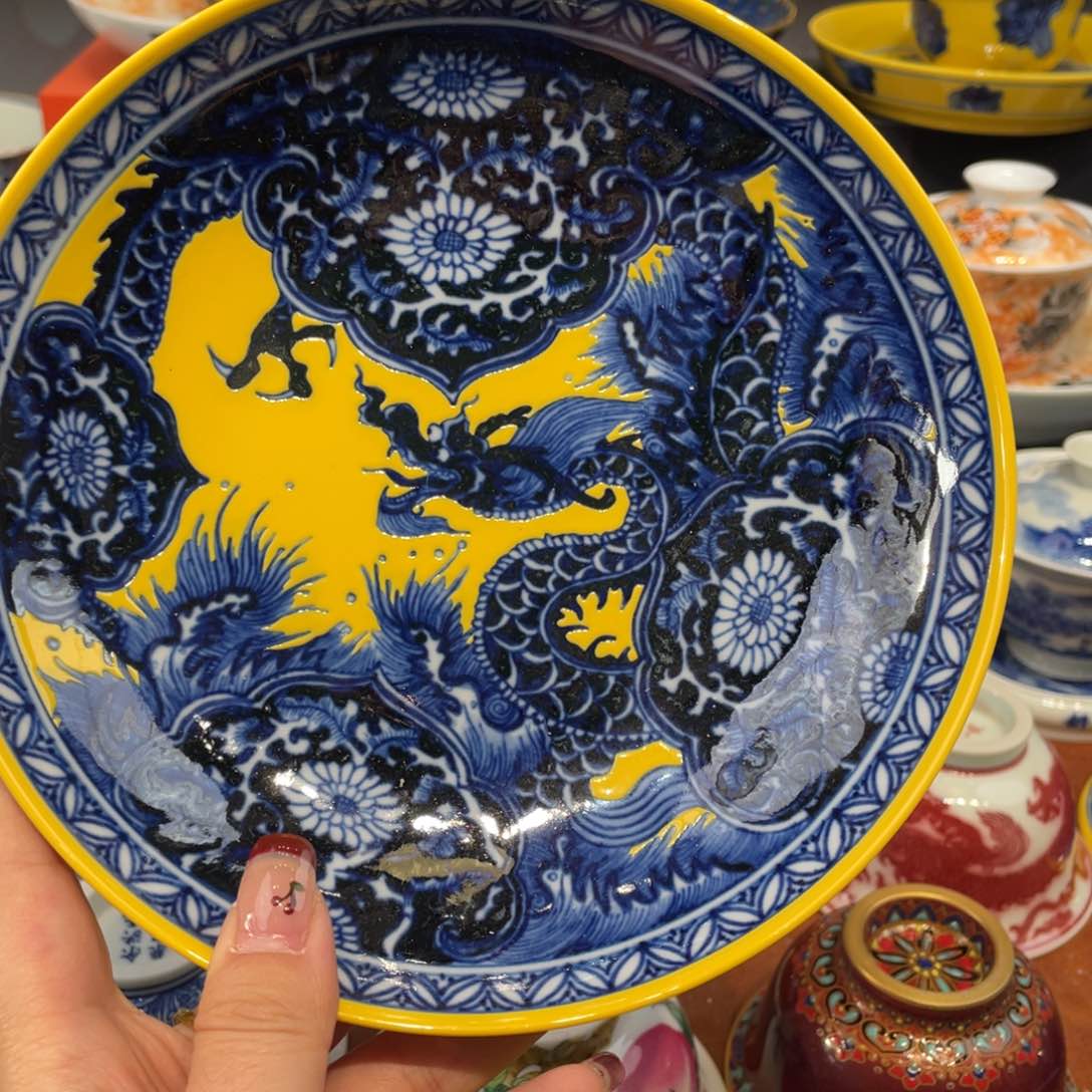 景德镇陶瓷瓷器景德镇