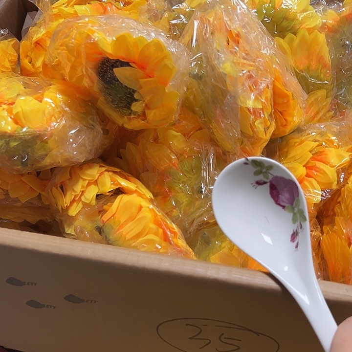 朱泥看图片去购买慎拍发十包向日葵花685