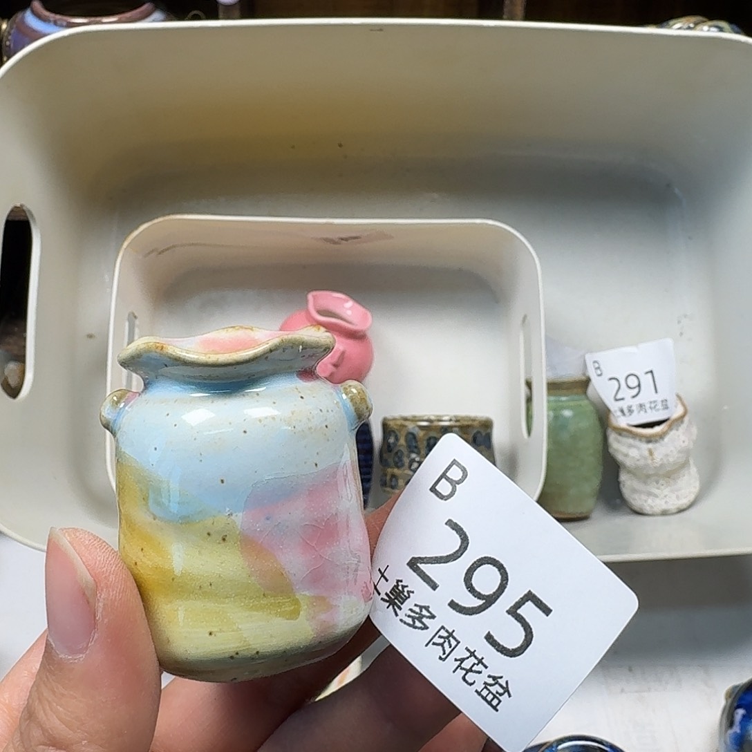 罐陶瓷工艺与艺术