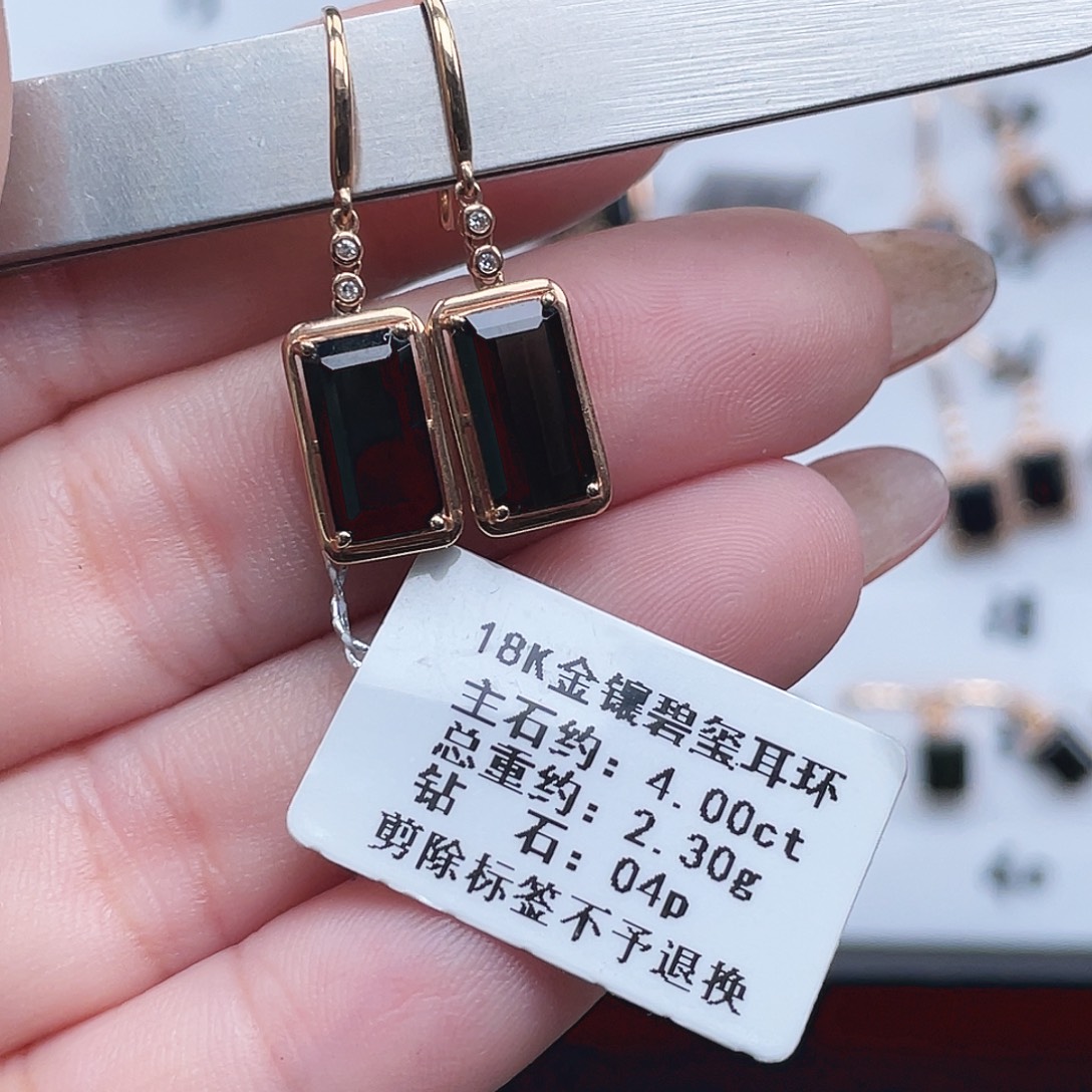 耳饰18K金镶嵌碧玺