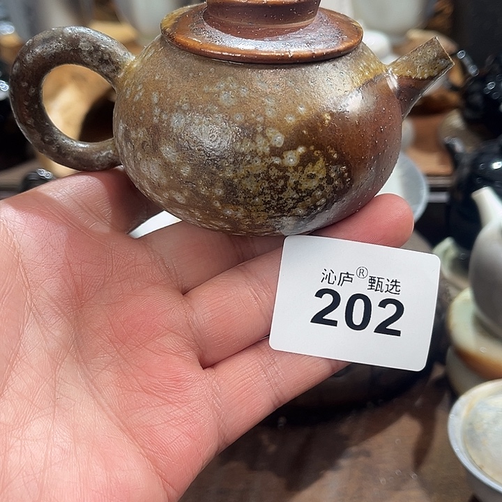 沁庐柴窑古法柴烧全手工茶具