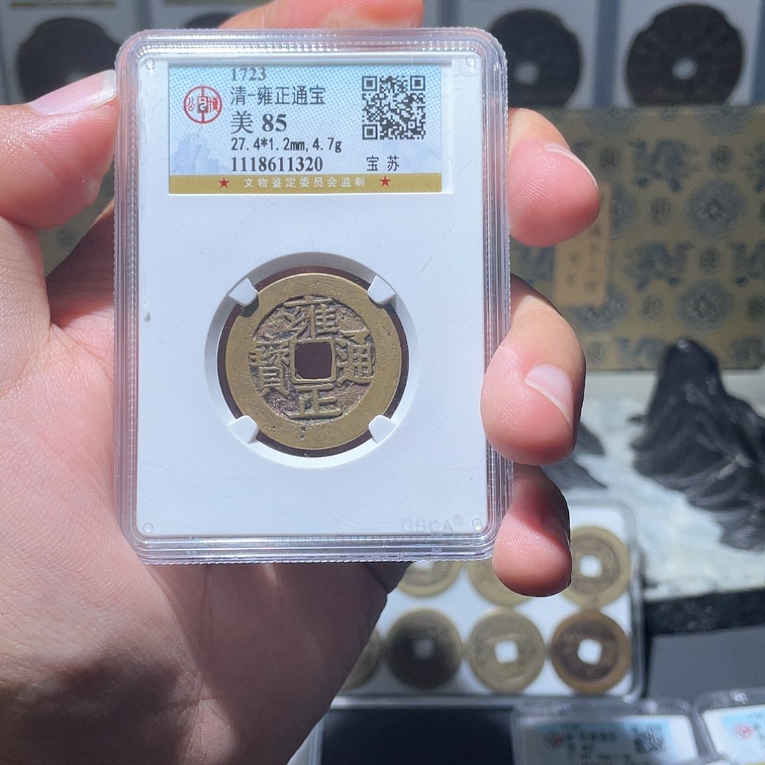 铜梨*香长安精选-公博雍正苏-1320