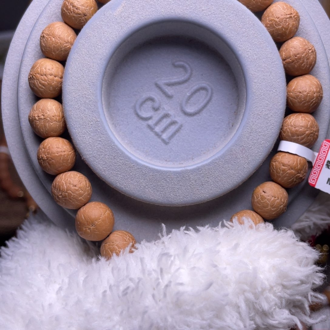 凤眼菩提手串菩提956