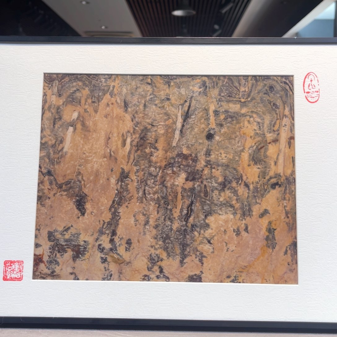 彩石三峡清江画面石48/31