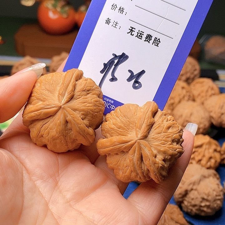 【闪购商品】把件文玩核桃遗**文玩核桃元宝奔26