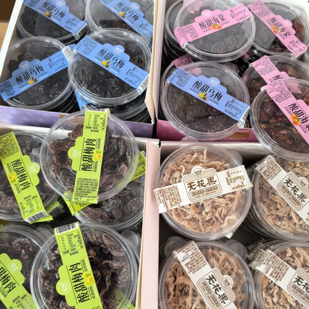 【 果干个人单】多口味的果干超适合过年～